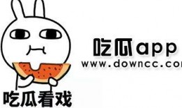 免费吃网红瓜的视频下载,揭秘热门内容背后的秘密