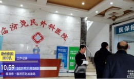 临汾餐饮最新爆料新闻,独家爆料揭示行业最新风向标